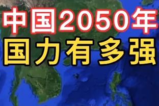 官方：法国人莱特西尔将执法曼城vs塞维利亚的欧超杯